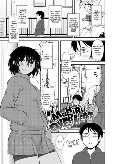 Mahiru Overheat