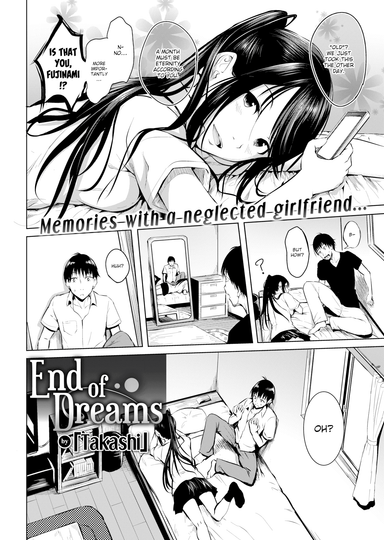 End of Dreams