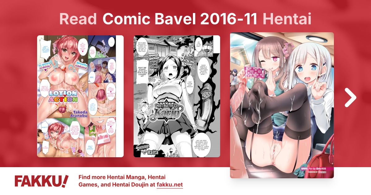 Comic Bavel 2016-11 Hentai - FAKKU