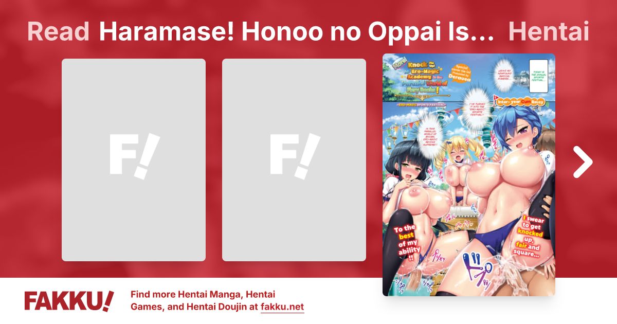 Haramase! Honoo no Oppai Isekai Ero Mahou Gakuen! Hentai - FAKKU