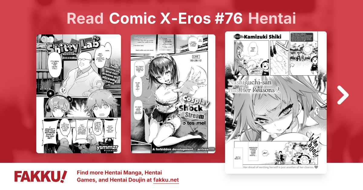 Comic X-Eros #76 Hentai - FAKKU