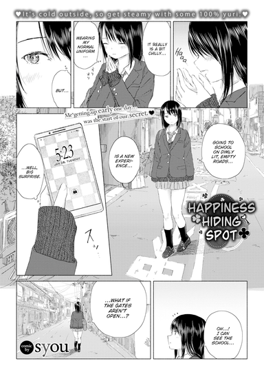 Happiness Hiding Spot