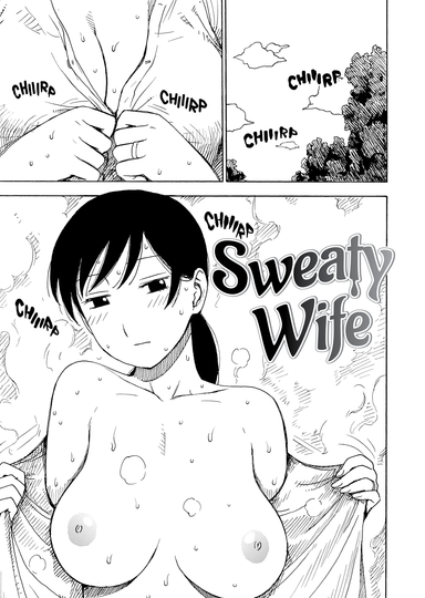 Sweaty Wife