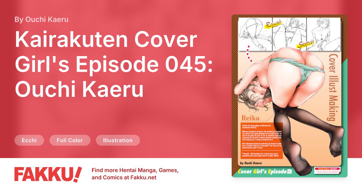 Kairakuten Cover Girl's Episode 045: Ouchi Kaeru Hentai by Ouchi Kaeru - FAKKU