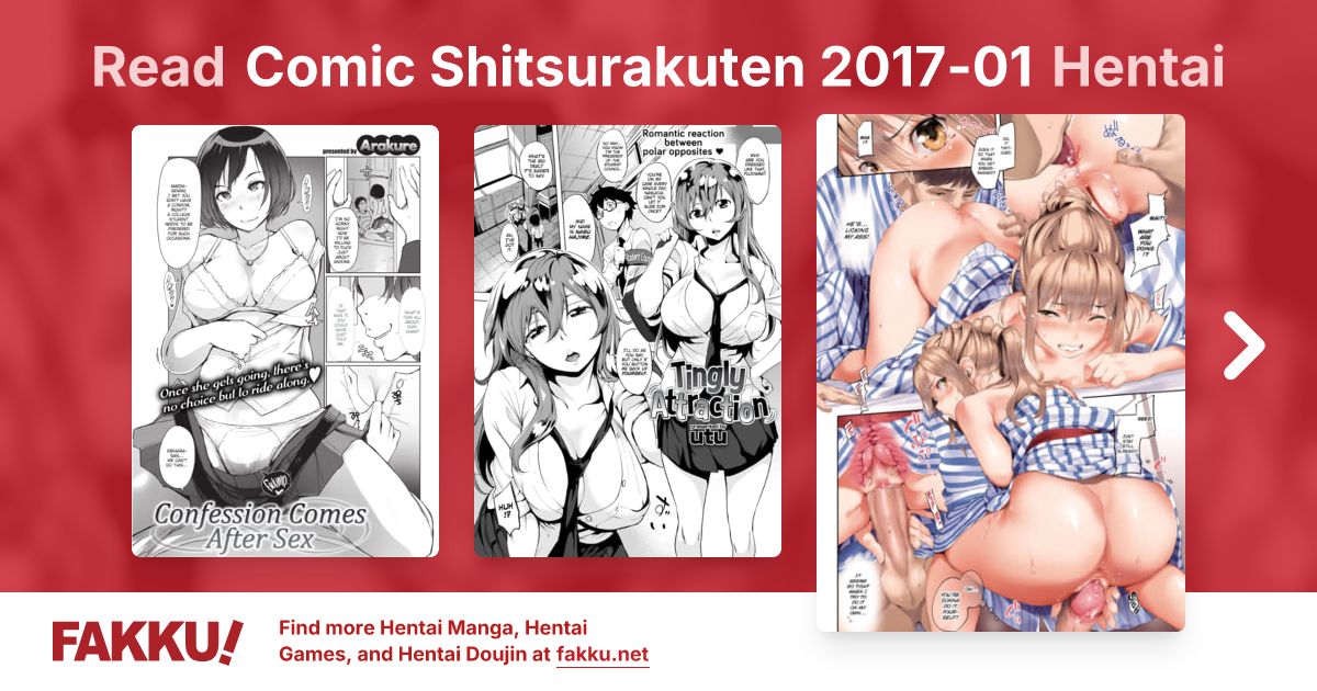Comic Shitsurakuten 2017-01 Hentai - FAKKU