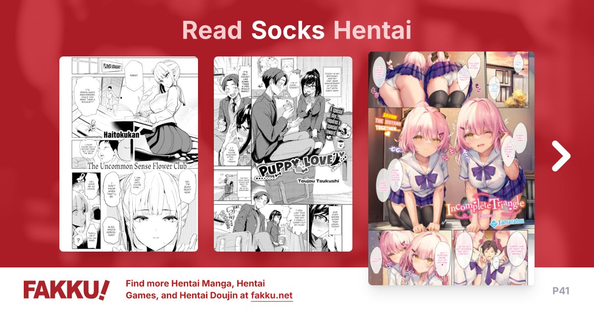 Socks Hentai - FAKKU - Page 41