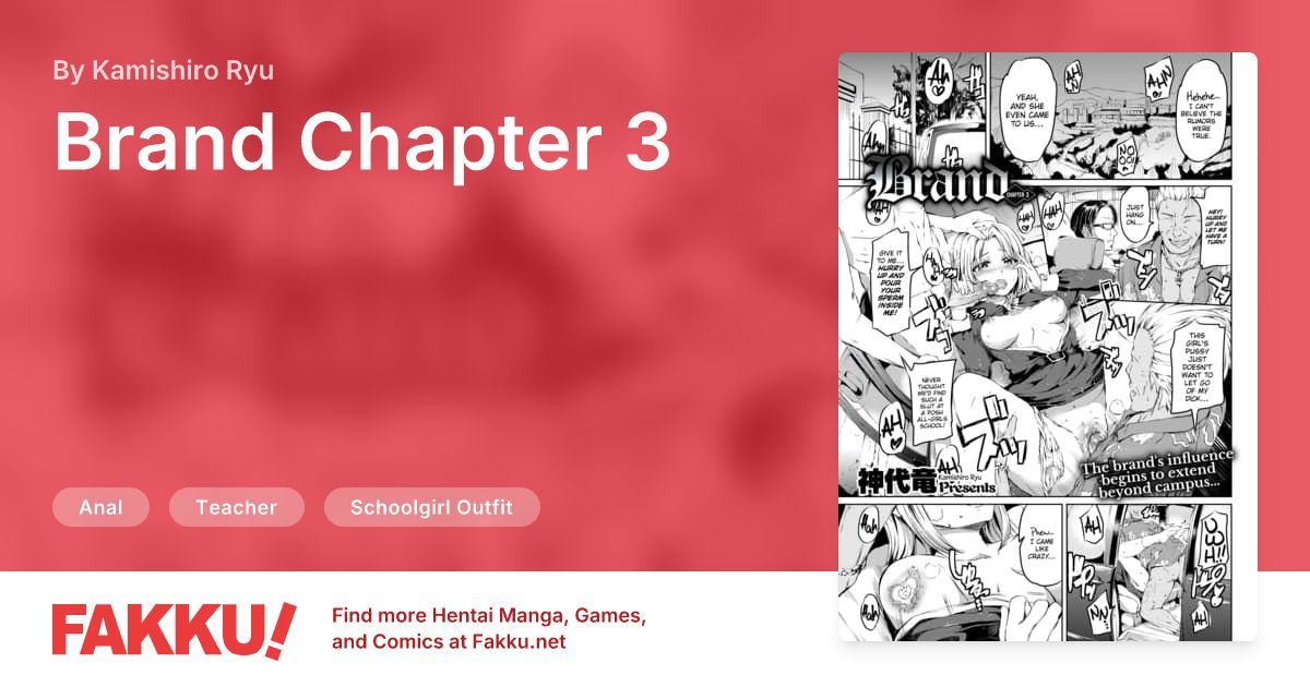 Brand Chapter 3 Hentai by Kamishiro Ryu - FAKKU
