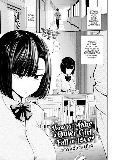 How to Make a Quiet Girl Fall in Love