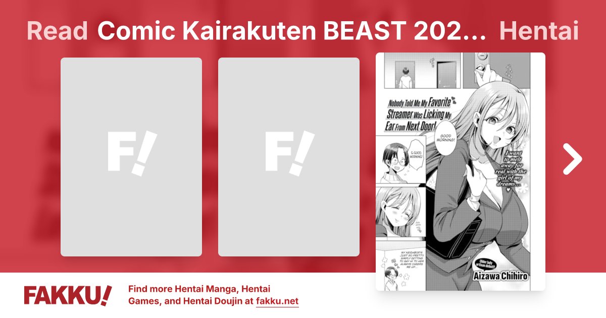 Comic Kairakuten BEAST 2025-12 Hentai - FAKKU
