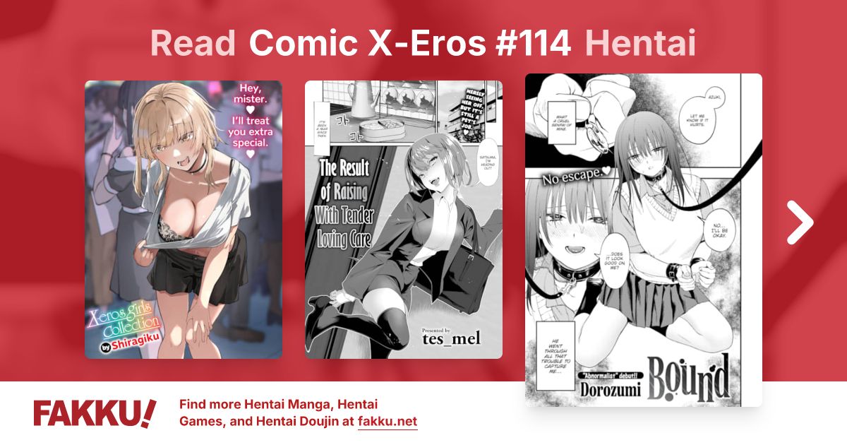 Comic X-Eros #114 Hentai - FAKKU