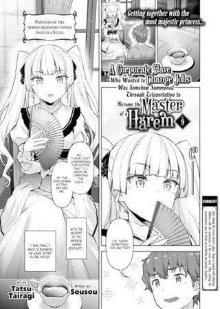 A Corporate Slave Who Wanted to Change Jobs Was Somehow Summoned Through Teleportation to Become the Master of a Harem Ch.9 Hentai Cover Image
