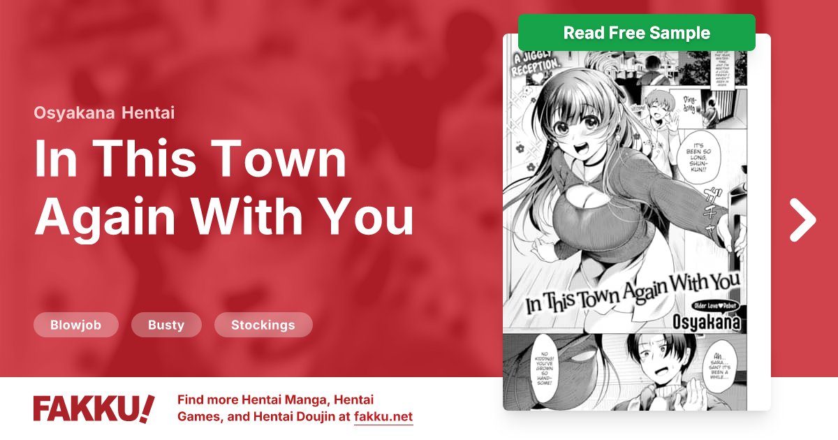  In This Town Again With You Hentai by Osyakana - FAKKU