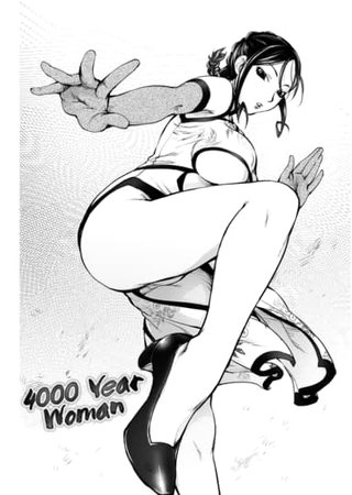 4000 Year Woman Hentai Cover Image