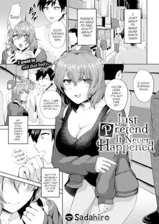 Just Pretend It Never Happened Hentai Cover Image