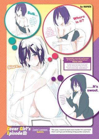 Kairakuten Cover Girl's Episode 020: NaPaTa Hentai Cover Image