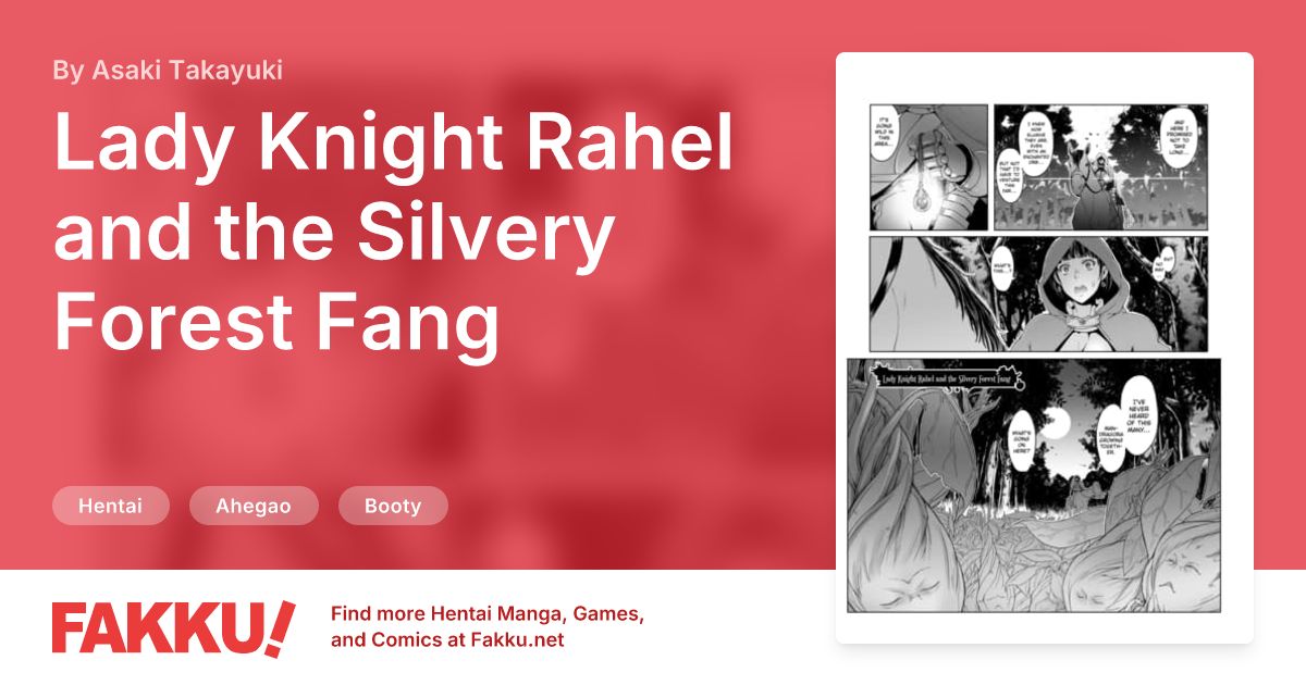 Lady Knight Rahel and the Silvery Forest Fang Hentai by Asaki Takayuki - FAKKU