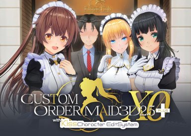 CUSTOM ORDER MAID 3D2.5 + X0 with Kiss Character Edit System