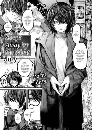 Swept Away by the Night Hentai Cover Image