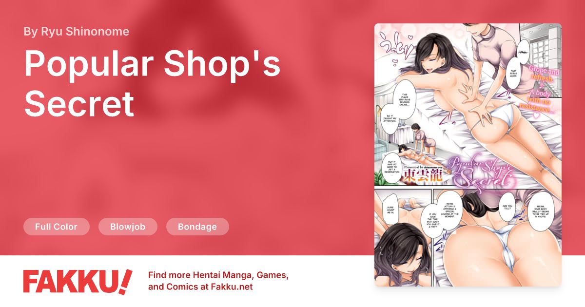 Popular Shop's Secret Hentai by Ryu Shinonome - FAKKU