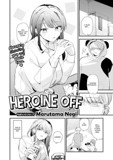 Heroine Off
