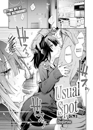 Usual Spot Ch.2 Hentai Cover Image