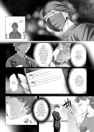 A Career-Oriented Woman Wants to Bury Her Dark Past!! Vol.02 Hentai Cover Image