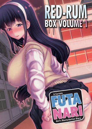 Red-Rum Box Volume 1: A Certain Futanari Girl's Masturbation Diary Hentai Cover Image
