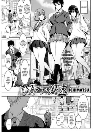Secret Weekend Hentai Cover Image