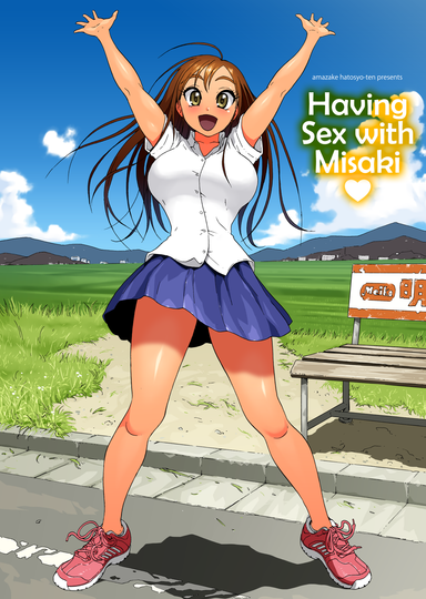 Having Sex with Misaki
