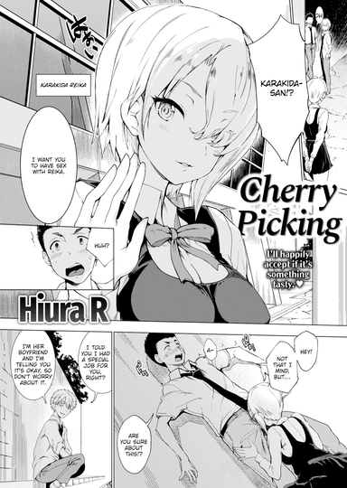 Cherry Picking