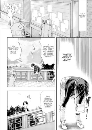 There's No Such Thing as XXX In This Parallel World! #11 Hentai Cover Image