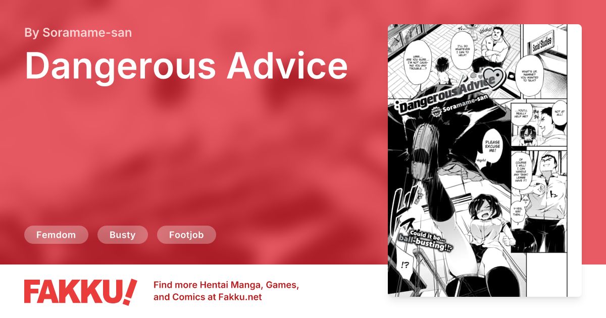 Dangerous Advice Hentai by Soramame-san - FAKKU