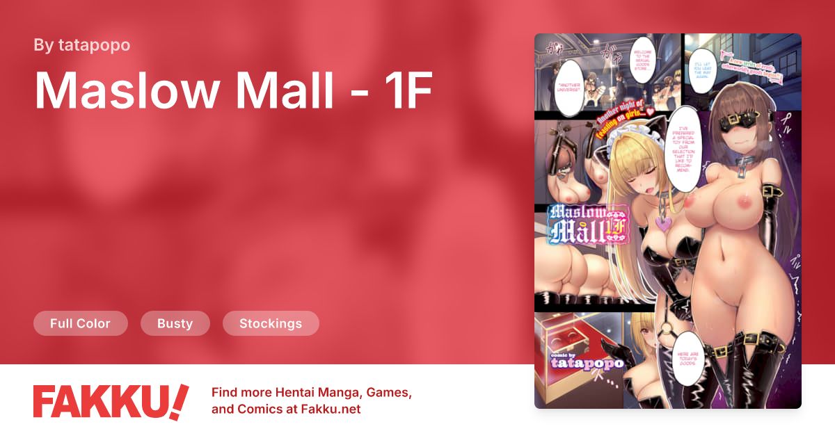 Maslow Mall - 1F Hentai by tatapopo - FAKKU