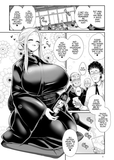 Machinations of an Elven Concubine Part Two: Funeral Hentai Sample Image