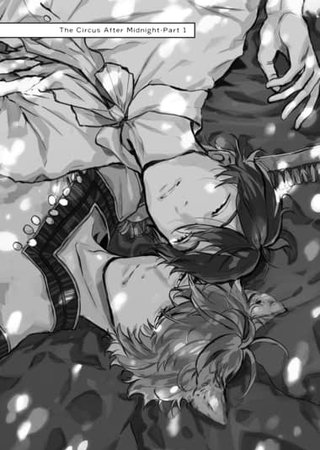 The Circus After Midnight - Part 1 Hentai Cover Image