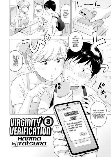 Virginity Verification 3