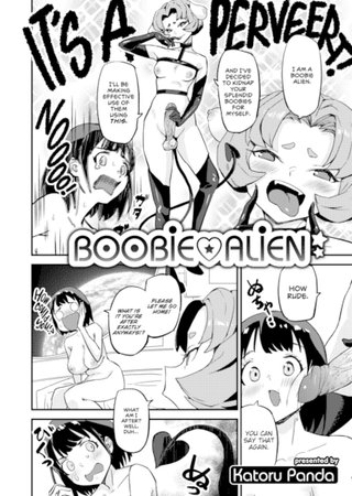 Boobie ❤ Alien Hentai Cover Image