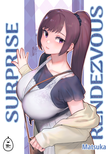 Surprise Rendezvous