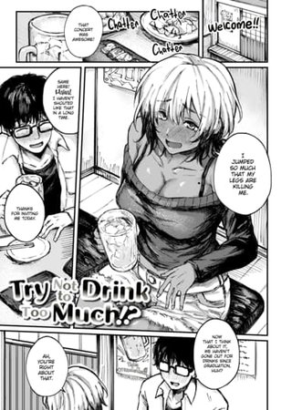 Try Not to Drink Too Much!? Hentai Cover Image