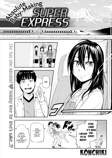 Konchiki Hentai