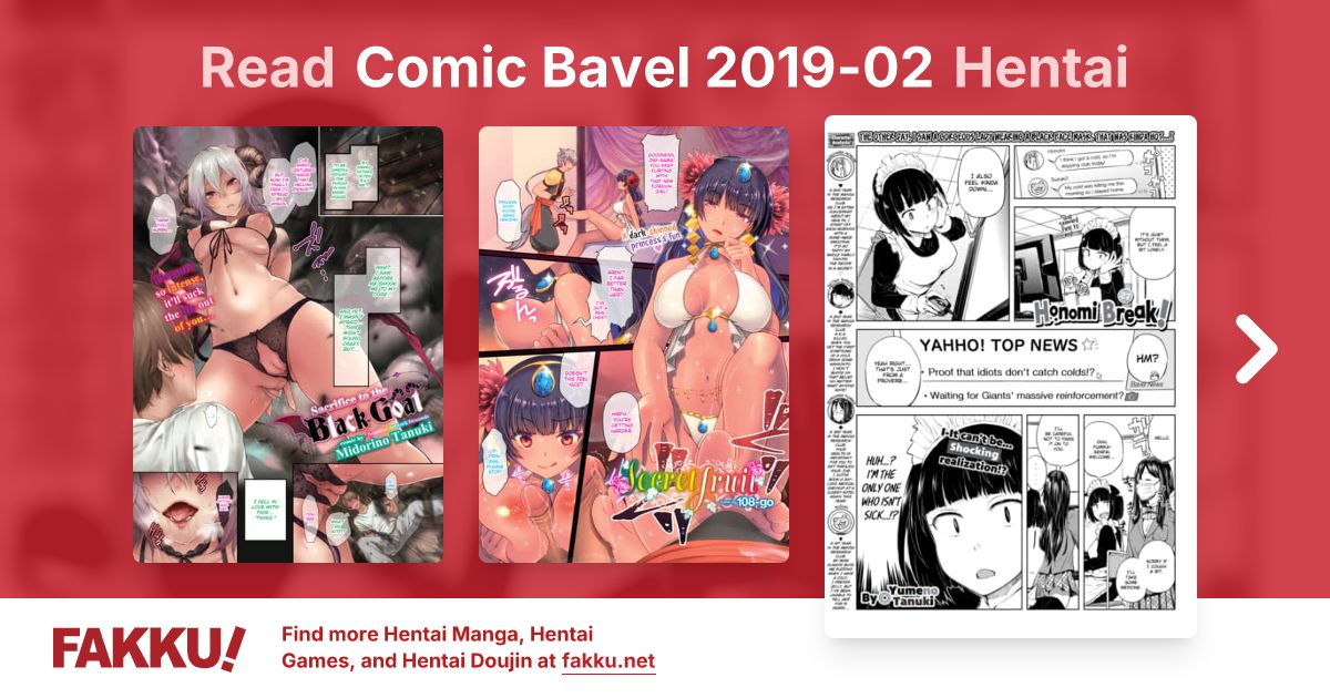 Comic Bavel 2019-02 Hentai - FAKKU