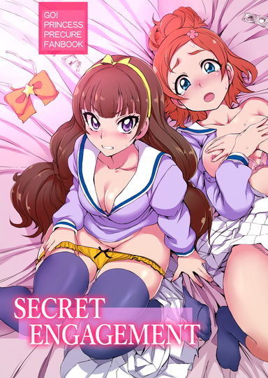 Secret Engagement