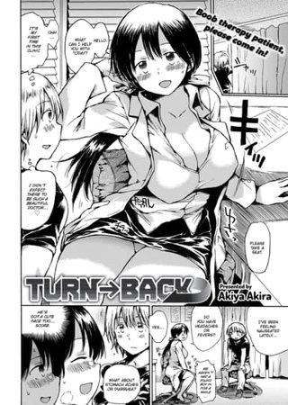 Turn Back Hentai Cover Image