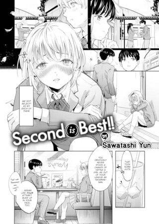 Second is Best!! Hentai Cover Image