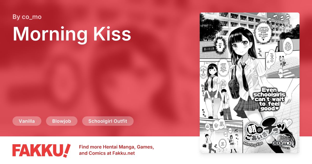 Morning Kiss Hentai by co_mo - FAKKU