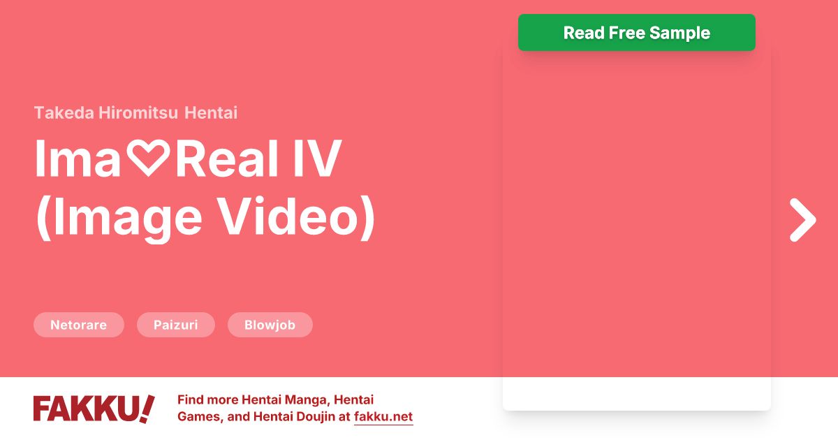 Ima♡Real IV (Image Video) Hentai by Takeda Hiromitsu - FAKKU