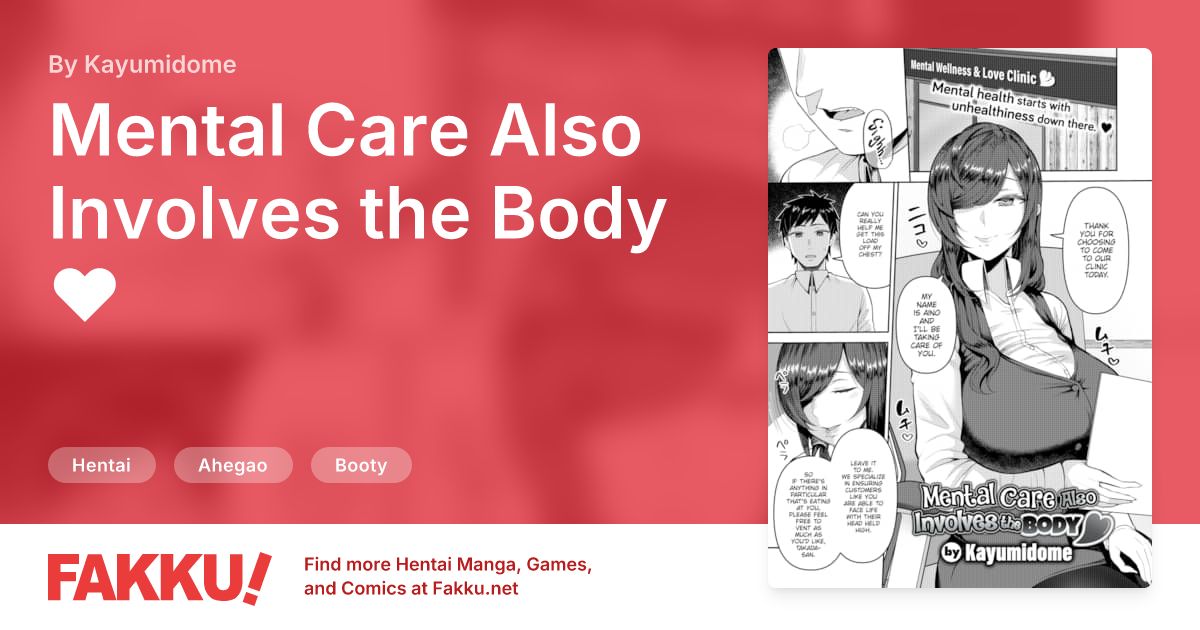 Mental Care Also Involves the Body ❤ Hentai by Kayumidome - FAKKU