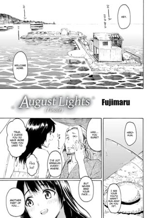 August Lights (Finale) Hentai Cover Image