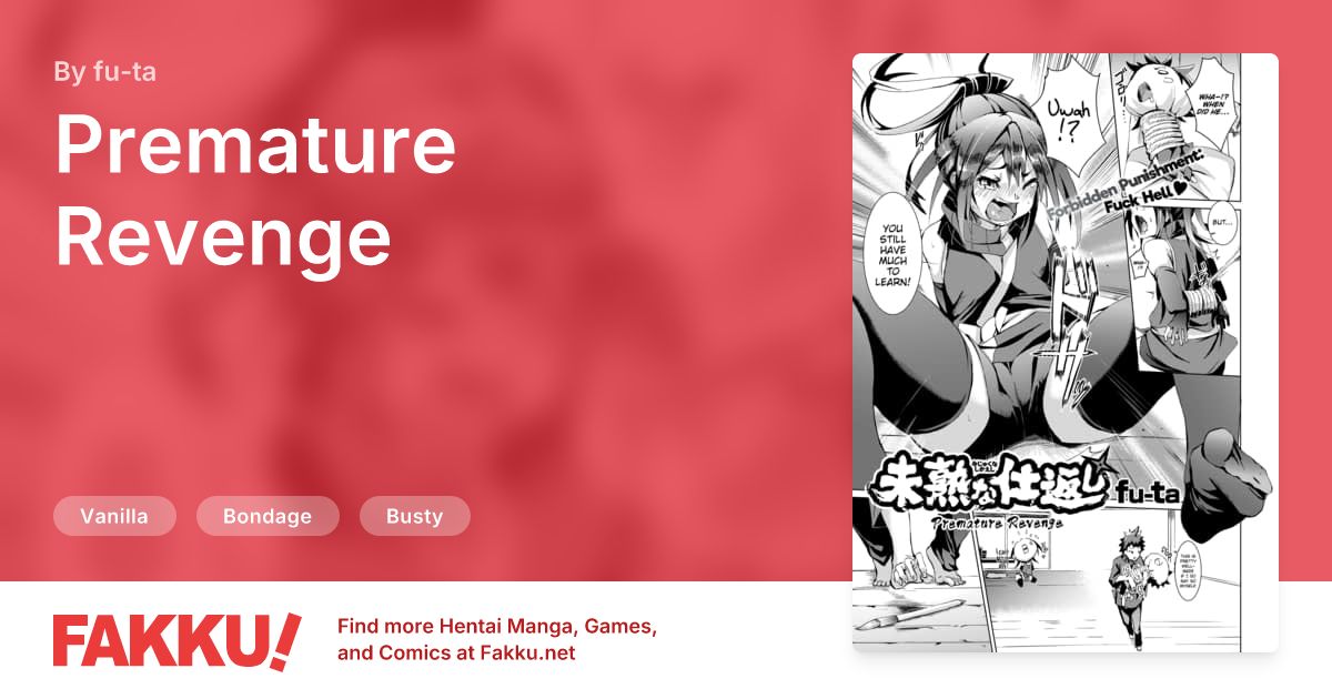 Premature Revenge Hentai by fu-ta - FAKKU