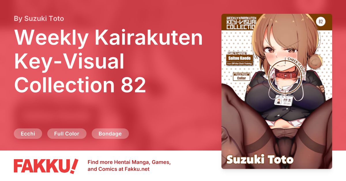Weekly Kairakuten Key-Visual Collection 82 Hentai by Suzuki Toto - FAKKU
